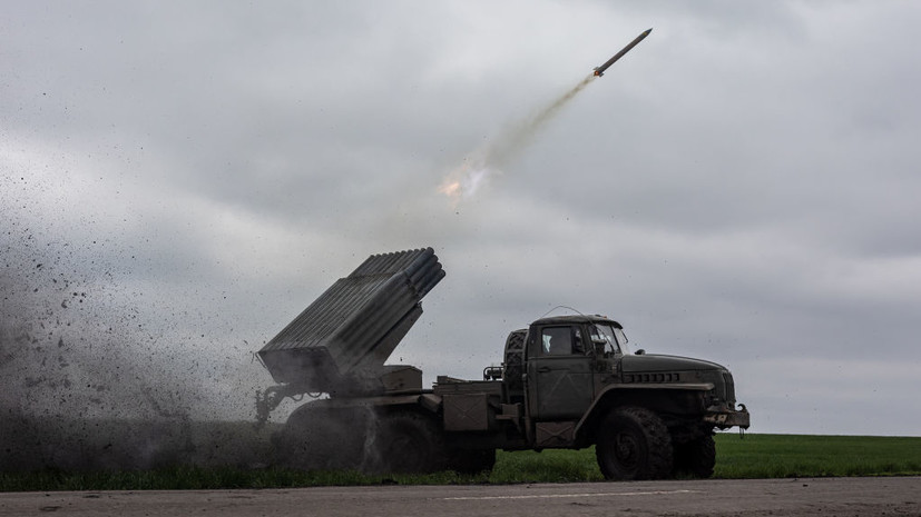 Украинские войска выпустили по Горловке десять ракет из РСЗО