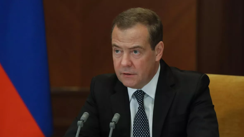 Медведев обвинил американские власти в гибели миллионов людей