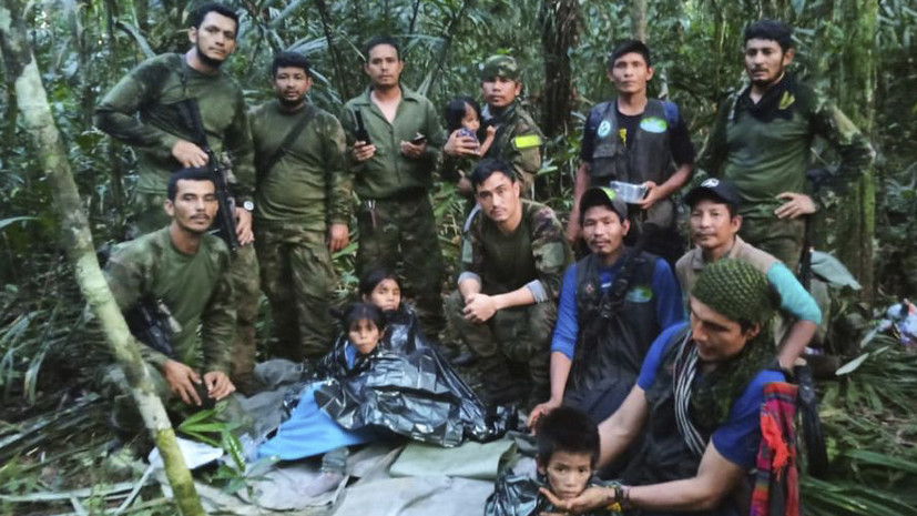 ВВС Колумбии: найденных в джунглях спустя 40 дней детей транспортируют в Боготу