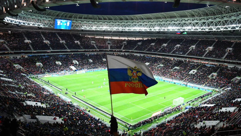 На суперфинал Кубка России по футболу реализовали более 46 тысяч билетов