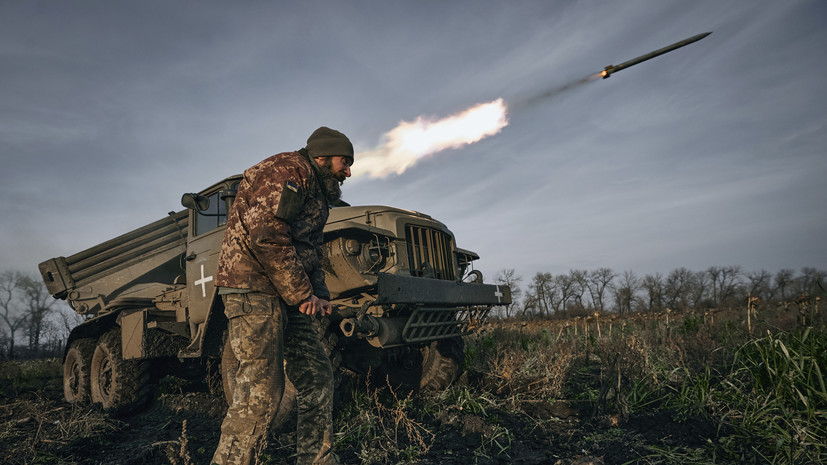 Украинские войска выпустили по Донецку ещё две ракеты из РСЗО