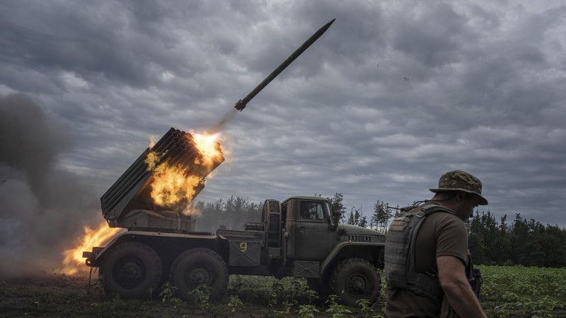 Украинские войска выпустили по Александровке десять ракет из РСЗО