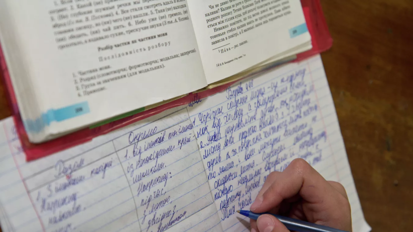 В Херсонской области разрешили использовать украинский язык в делопроизводстве