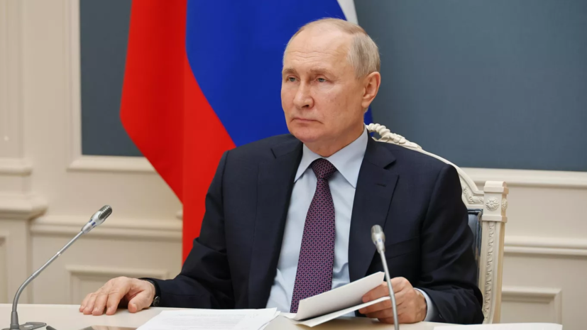 Путин утвердил денонсацию договора с Украиной об Азовском море и Керченском проливе