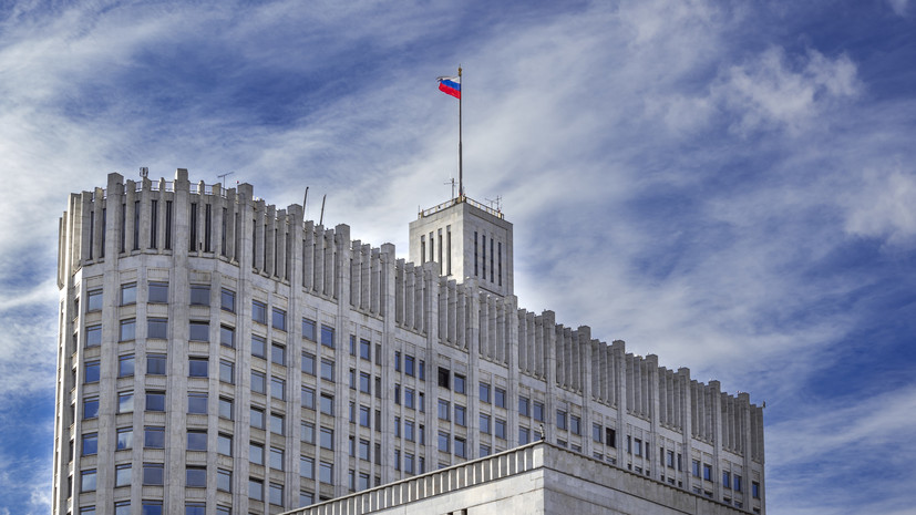 Правительство России расширило перечень пунктов пропуска с системой такс-фри