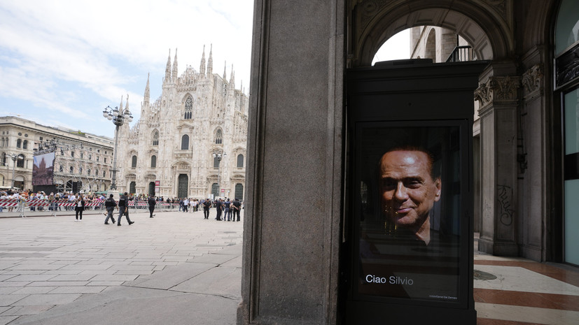 Ушаков: представителей России не приглашали на похороны экс-премьера Италии Берлускони