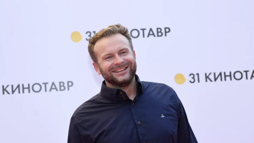 Кинорежиссёр Клим Шипенко заявил, что не был на вручении госнаграды в Кремле из-за съёмок