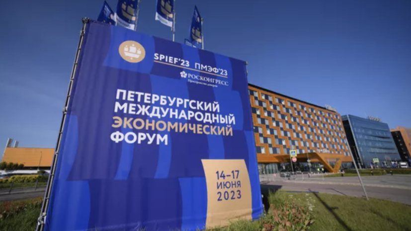 Экономист Зарипов: исламские инвестиции в России могут заместить западные