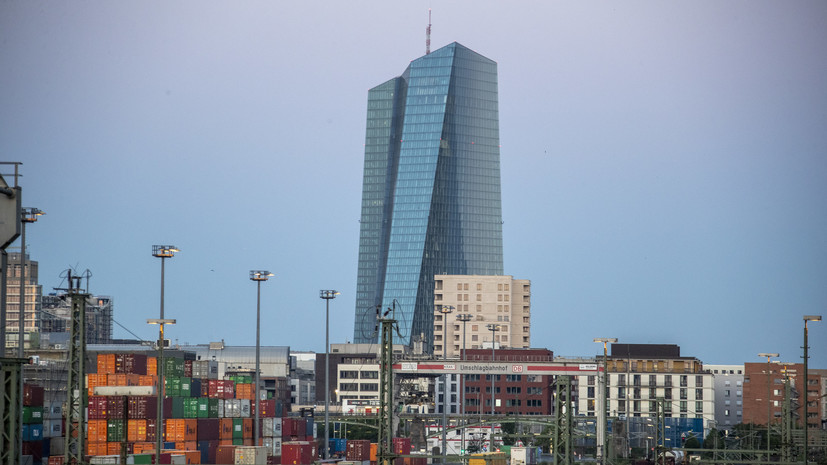 ЕЦБ повысил базовую процентную ставку до 4% годовых