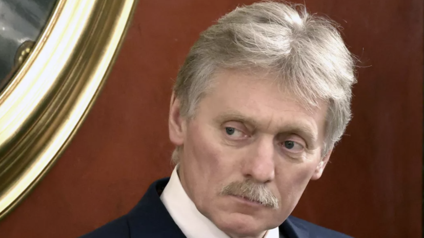 Песков усомнился, что советник Зеленского Подоляк владеет данными о контрнаступлении ВСУ
