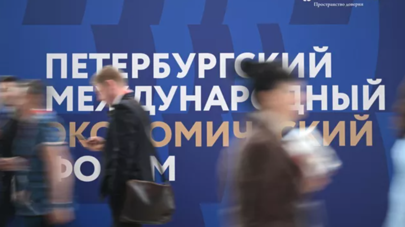 Пермский край подписал соглашение о межвузовских кампусах мирового уровня на ПМЭФ