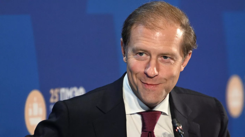 Мантуров заявил о наращивании российским ОПК усилий по производству беспилотников