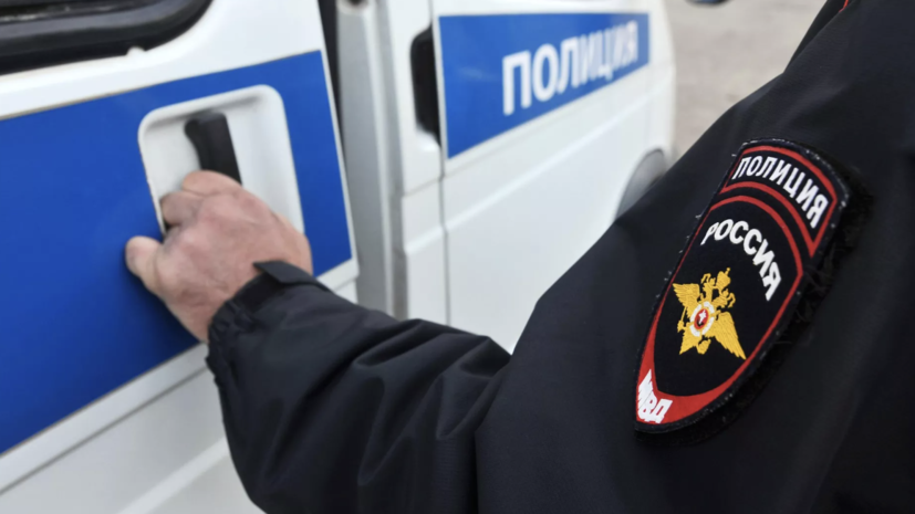СК возбудил дело по факту убийства девятилетней девочки в Челябинске