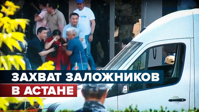 Пистолет к голове картинки