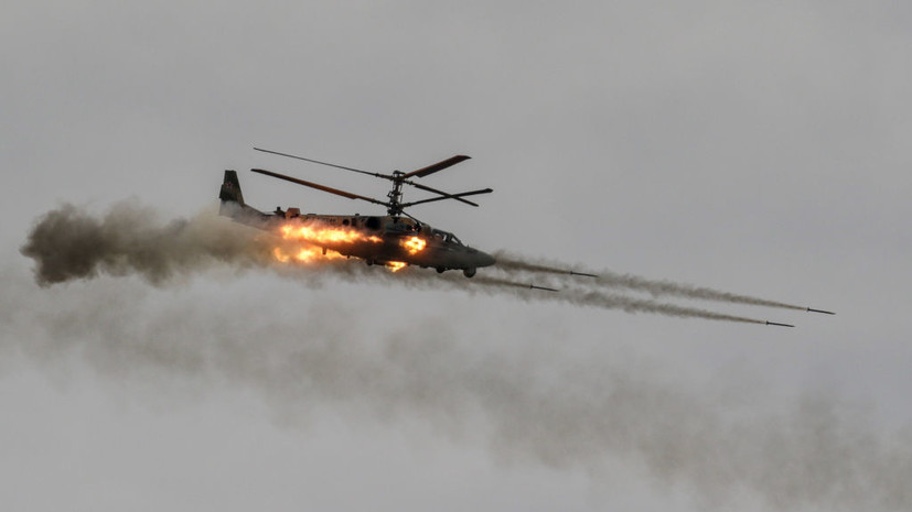 Издание 19FortyFive назвало российский вертолёт Ка-52 «Аллигатор» суперхищником