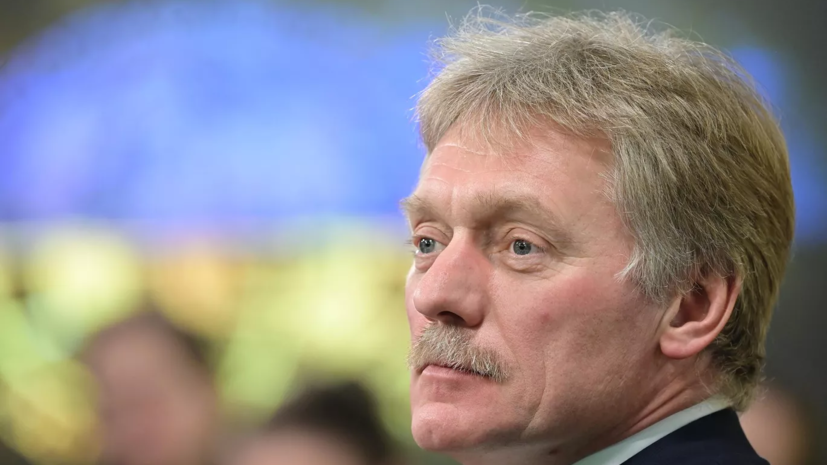 Песков заявил, что Путин высоко ценит диалог с военкорами