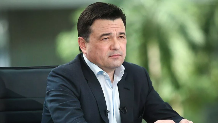 Воробьёв назвал сроки завершения ремонта ряда ключевых дорог в Подмосковье