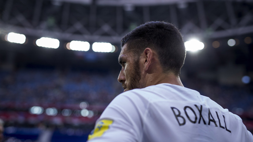 Сборная Новой Зеландии отказалась доигрывать матч из-за оскорблений в адрес игрока команды