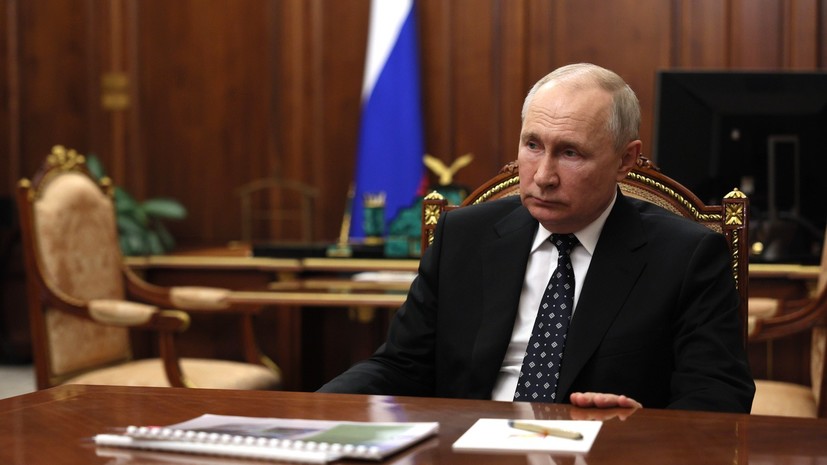 Путин поручил начать реконструкцию канала имени Москвы не позднее 2025 года