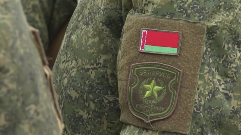 В Белоруссии начались мобилизационные учения с военными комиссариатами