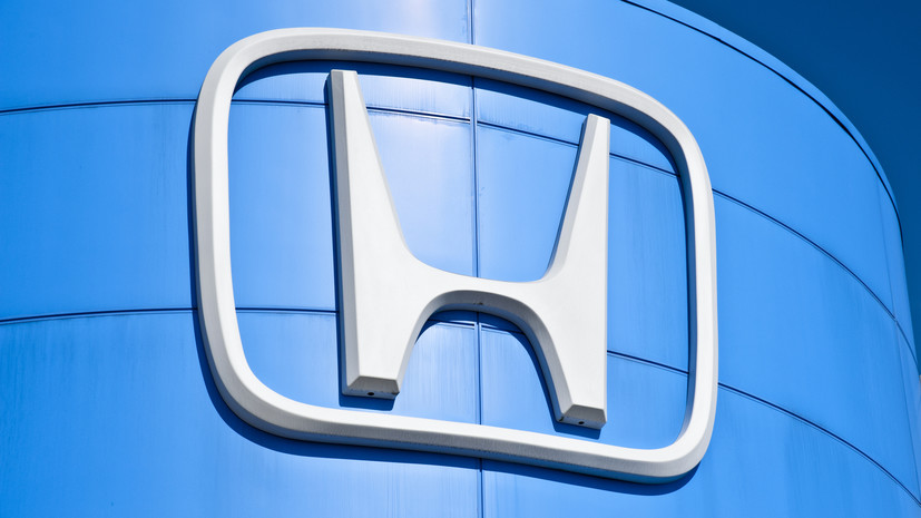 Официальный дилерский центр honda