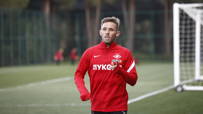 «Спартак» объявил о расторжении контракта с Рыбусом