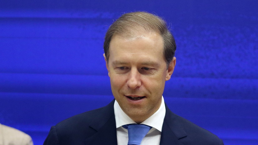 Мантуров принял участие в открытии Международного военно-морского салона