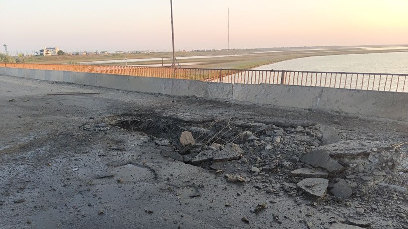 «Варварский акт»: в Херсонской области сообщили об ударах ВСУ по мостам на границе с Крымом