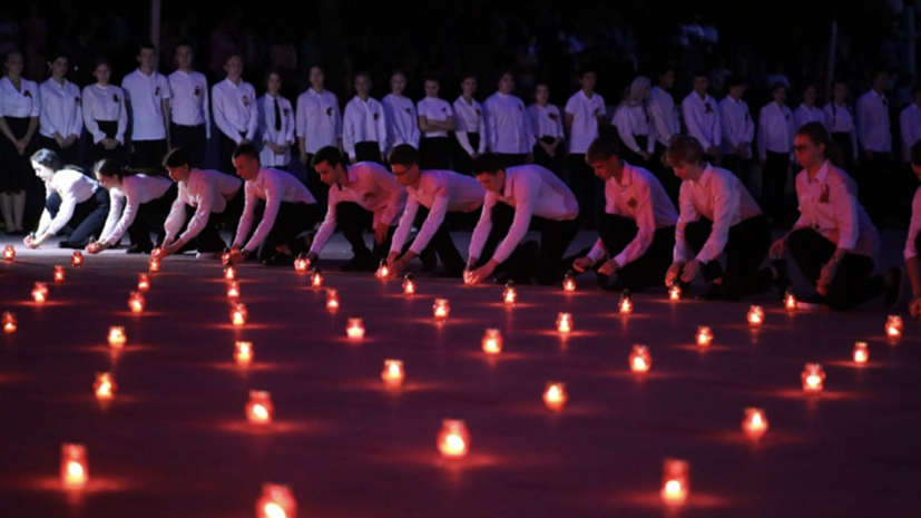 В Ставрополе выпускники приняли участие в акции «Огни памяти»