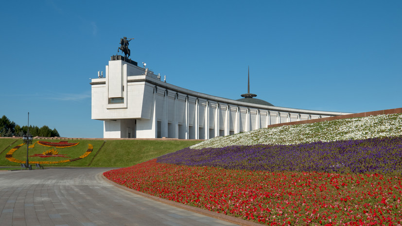«Вечерняя Москва» передала Музею Победы уникальные номера газеты 1941 года