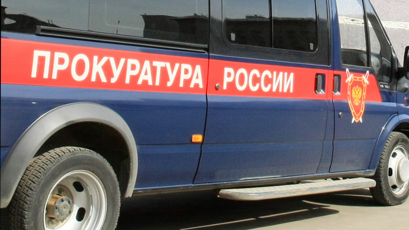 Прокуратура потребовала признать геноцидом действия фашистов в годы войны на Смоленщине