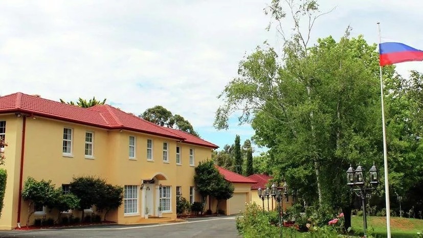 Дипмиссия России обратилась в суд в Австралии из-за расторжения договора на аренду участка