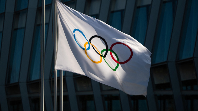 Кравцов: сейчас работа МОК подводит к тому, что Олимпийские игры начинают терять смысл
