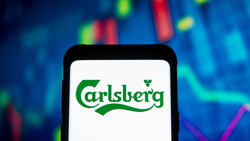 Датская Carlsberg завершила поиск нового инвестора для компании «Балтика»
