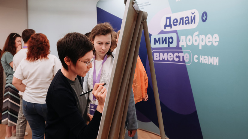 В Москве обучили волонтёрству 6,6 тысячи человек с начала года