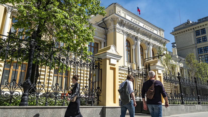 ЦБ с сентября ужесточит требования в сфере необеспеченных потребительских кредитов