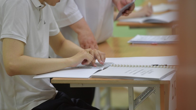 В Ставропольском крае выросло число стобалльников по итогам ЕГЭ