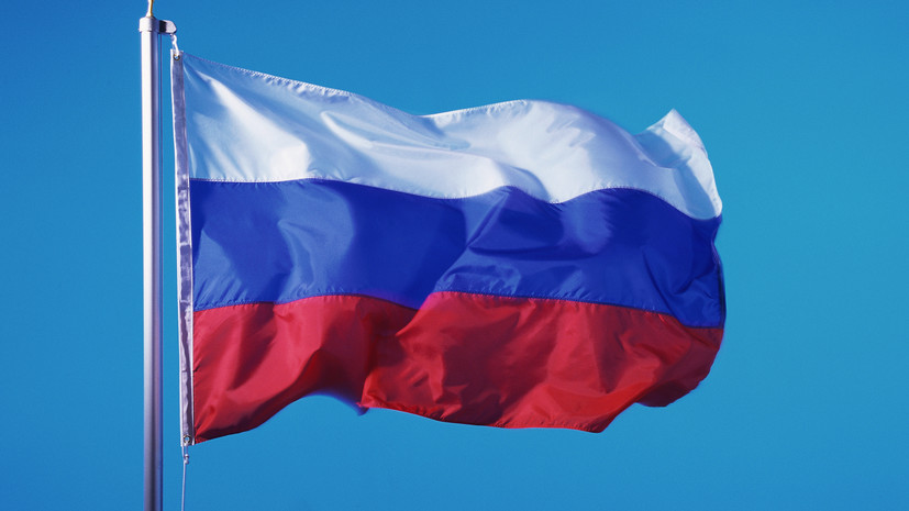ФАТФ продлила приостановку членства России в организации из-за ситуации на Украине