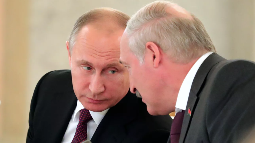 Путин и Лукашенко обсудили по телефону ситуацию в России