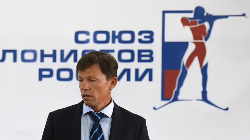 «Продолжим работу по основным направлениям»: в СБР заверили, что потеря спонсорства «Газпрома» не ударит по спортсменам