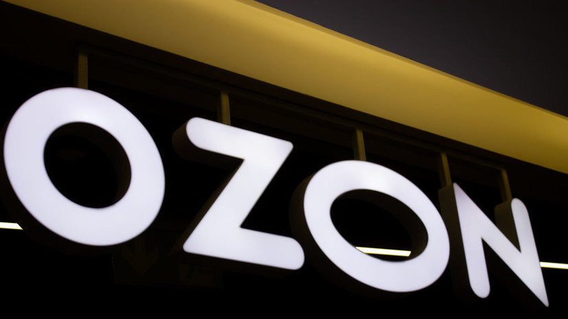 OZON скрыл товары с упоминанием ЧВК «Вагнер» после жалоб пользователей