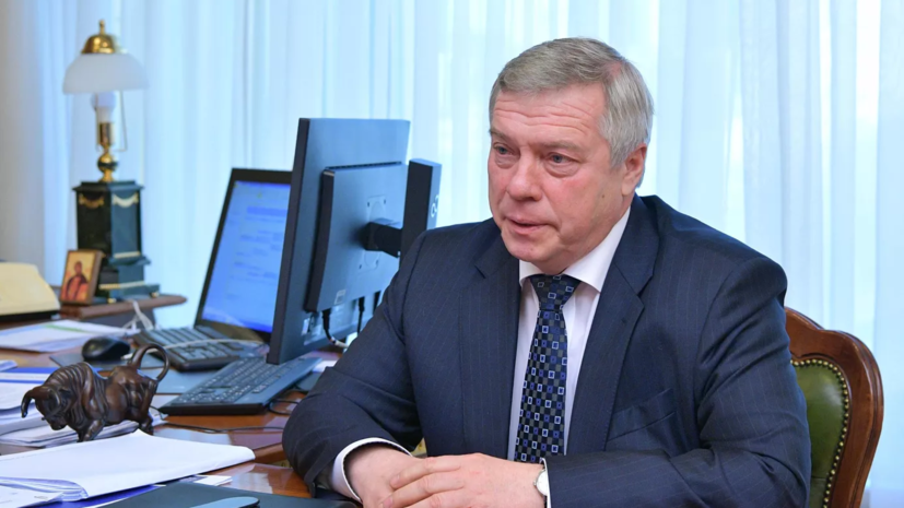 Губернатор рассказал о штатной работе всех служб в Ростовской области