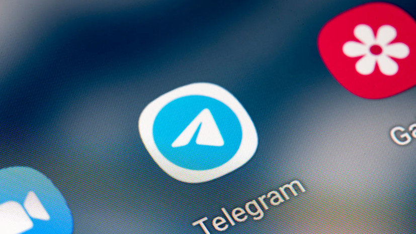 В работе Telegram в России произошёл масштабный сбой