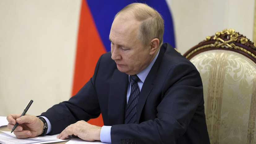 Путин подписал закон о манипулировании результатами соревнований