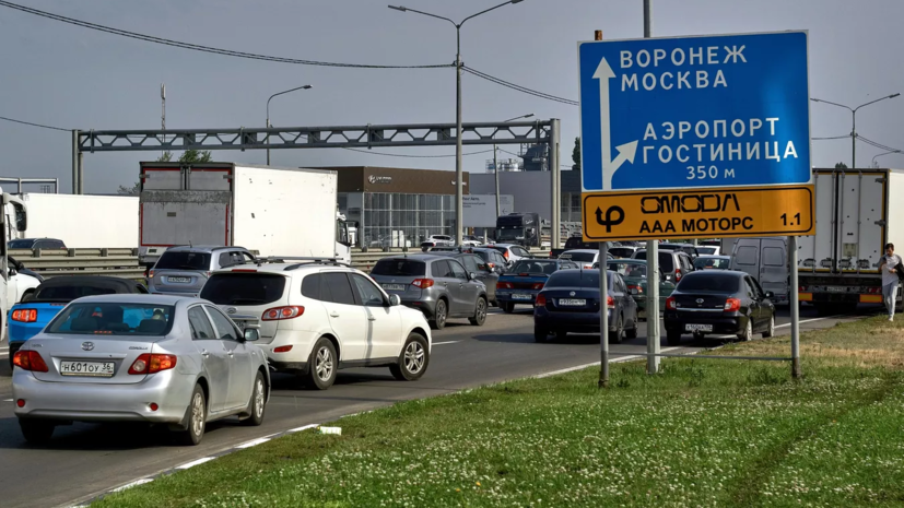 Минтранспорта Подмосковья: движение по мосту через Оку на трассе «Дон» открыто