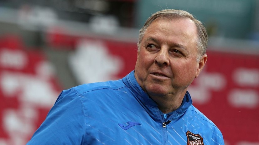 Тарханов назвал самую сильную группу после жеребьёвки Кубка России