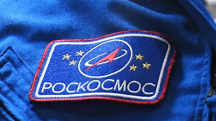 «Роскосмос» в июле намерен подписать со странами Африки соглашение о сотрудничестве