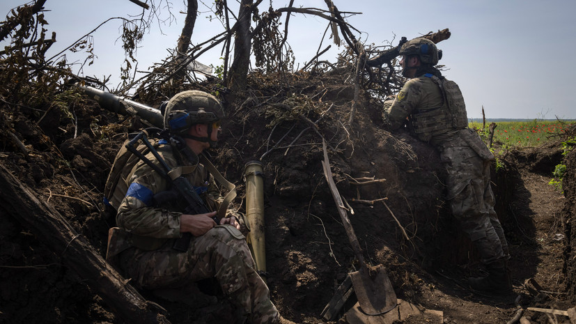 NYT: ВСУ не смогли воспользоваться попыткой вооружённого мятежа в России на поле боя