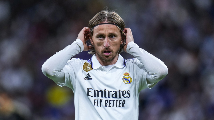Модрич продлил контракт с «Реалом» до 2024 года — РТ на русском