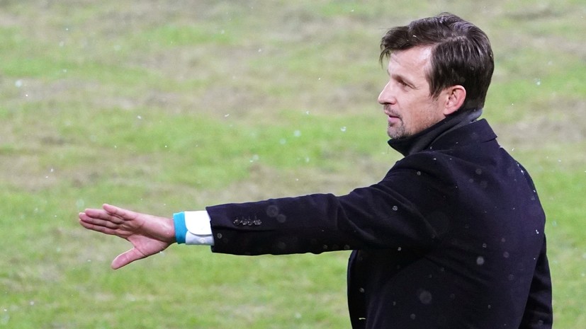 СЭ: штаб Семака в «Зените» покинули два тренера